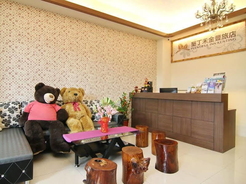 墾丁森泉旅宿 Heng-ch'un Extérieur photo